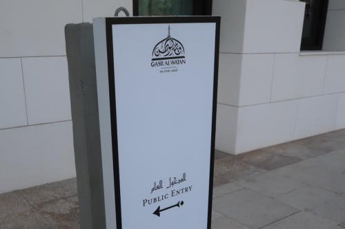201904 ADPalace 0006