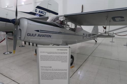 20191102 AlMahatta 0086