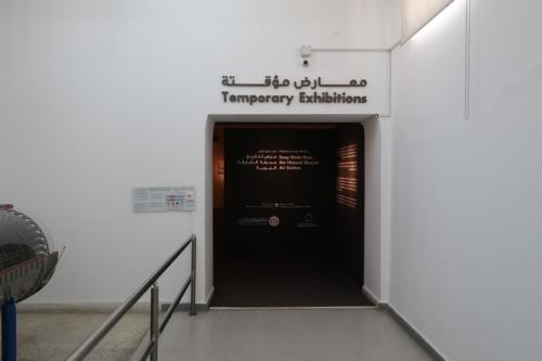 20191102 AlMahatta 0126