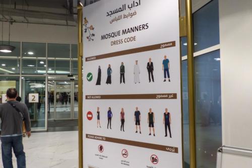 201902 GrandMosque 0003