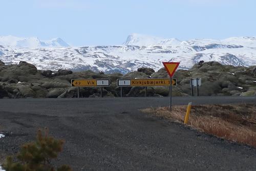 20230430 IcelandRingRoad Day02 0078