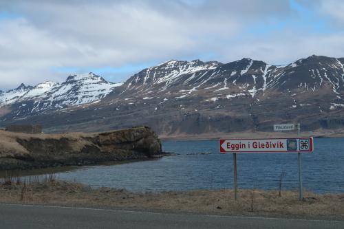 20230501 IcelandRingRoad Day03 0036