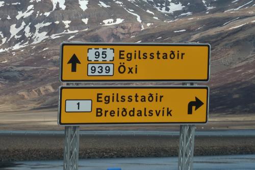 20230501 IcelandRingRoad Day03 0043