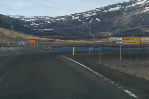 20230501 IcelandRingRoad Day03 0044