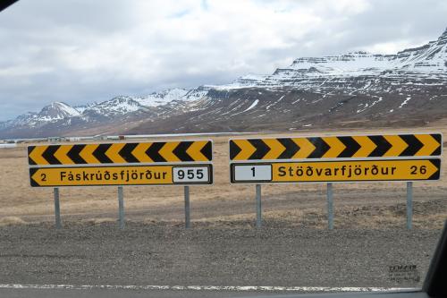 20230501 IcelandRingRoad Day03 0063