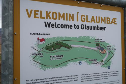 20230504 IcelandRingRoad Day06 0046